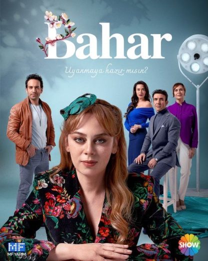 مسلسل بهار الحلقة 1