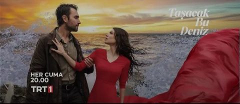 مسلسل هذا البحر سوف يفيض