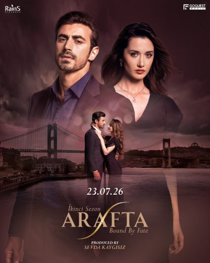 مسلسل الأعراف
