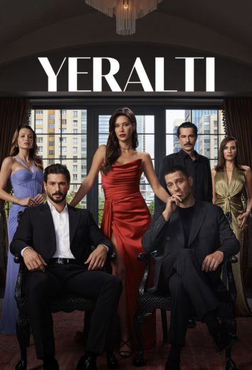 مسلسل تحت الأرض